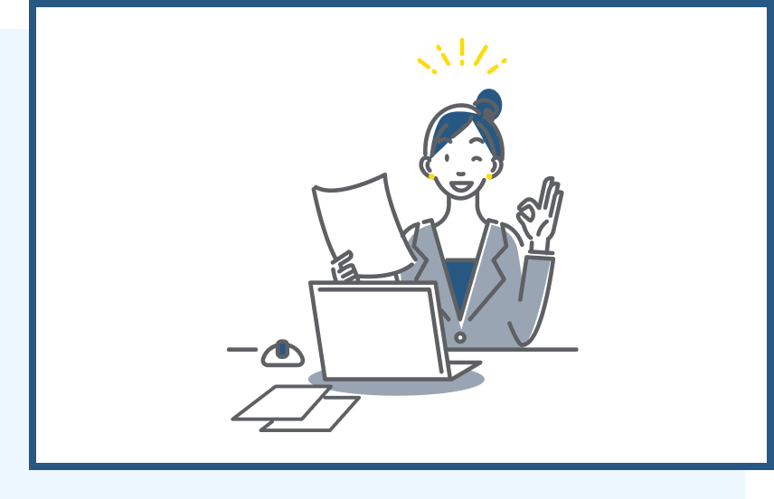 オンライン対応