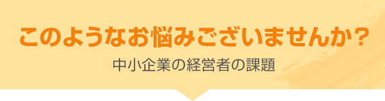 福岡 経理代行 クラウドpro 福岡で経理代行ならお任せください